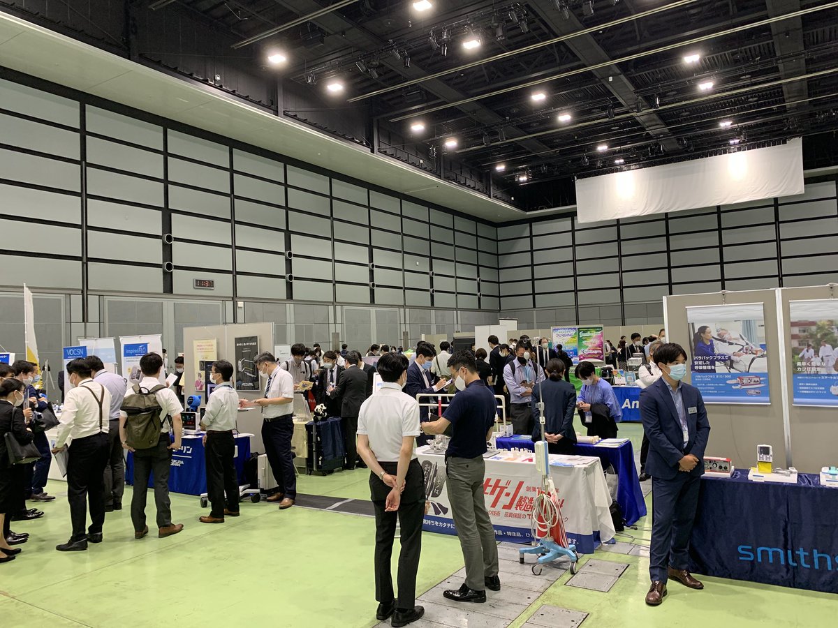 30th_tokyoce's tweet photo. 企業展示🥁
たくさんのご来場ありがとうございます😊
#第30回東京都臨床工学会
#30thTACE https://t.co/wAwDV4IuyE