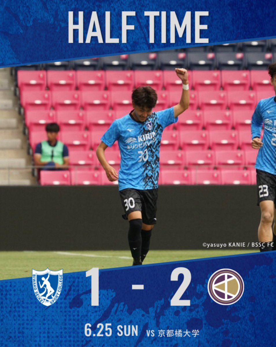 【TOP試合情報】

関西選手権
4回戦vs 京都橘大学

前半試合結果
びわこ大1-2橘大

得点者:三原

引き続き、応援よろしくお願いします‼️