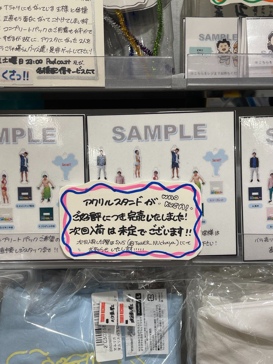 返品交換不可】 マユリカ チェキ まんだらけ marciliomesquita.com.br