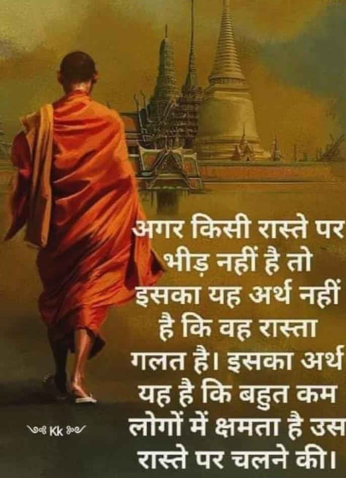 अगर मंदिरों की मूर्ति के कपड़े हटाए जाए तो सच्चाई सामने आयेगी और बुद्ध दिखाई देंगे, क्यू की भारत बुद्ध राष्ट्र था विदेशी आर्यों ने उनपर कब्जा करके
भारत के लोगो को मूर्ख बनाया और काल्पनिक कहानी बनाकर माता का रूप दे दिया
#KashiMathuraBuddhistHeritage