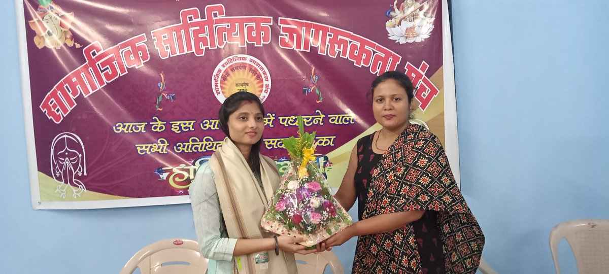 kcnheadlines's tweet photo. https://t.co/J4IgKeGhySसामाजिक-साहित्यिक-जागरु-3 https://t.co/jgiyBkSQXL
