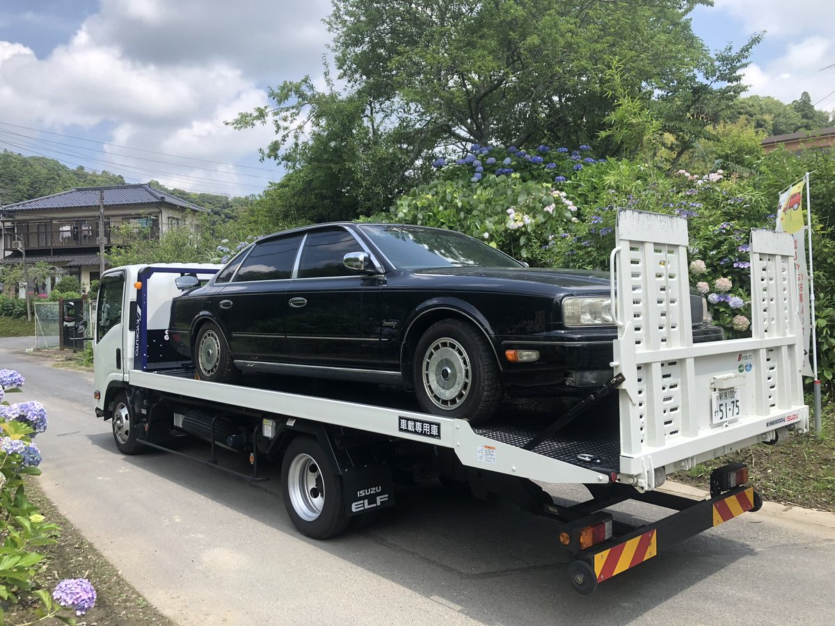 日産プレジデント買いました