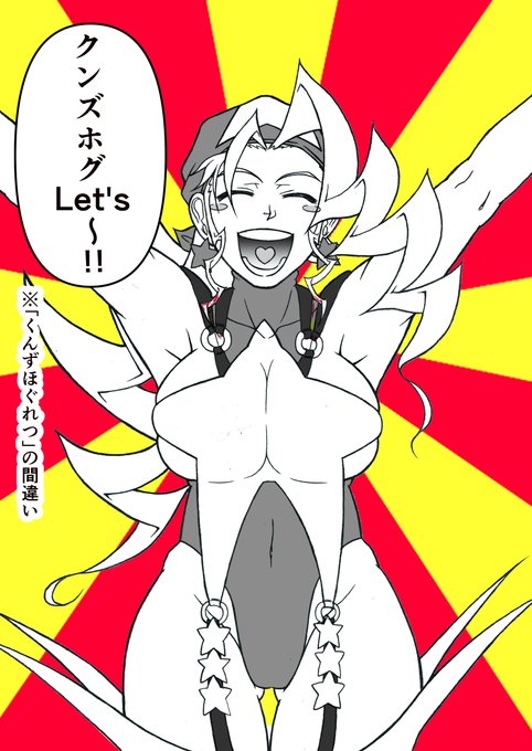 【R-18】【明日お昼13:59まで!】

以上、明日6/26(月)お昼13:59までとなるDLsite様の全作品50%OFFセールの宣伝失礼いたしました!

また、FANZA様では6/30(金)23:59まで全作品15%ポイント還元を実施中ですのでこちらもよろしくお願いいたします。

(画像:「平成対戦格ゲー輪姦乱交プレイバック」より) 