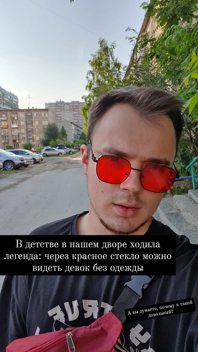 ReddyLynx's tweet photo. С годами только лучше https://t.co/J4iaQWdLRf