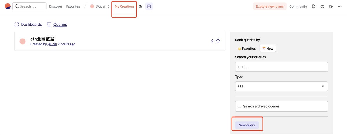 unc_cai's tweet image. 【索引无data的terc铭文教程】

先赞后看，良好美德

1⃣️复制下面代码

⬇️⬇️⬇️
select 
    block_time
    , block_number
    , from_utf8(data) as decode_data
    , &quot;from&quot; as creator
    , to as owner
    , hash
from ethereum.transactions 
where success = true
    and value = 0…