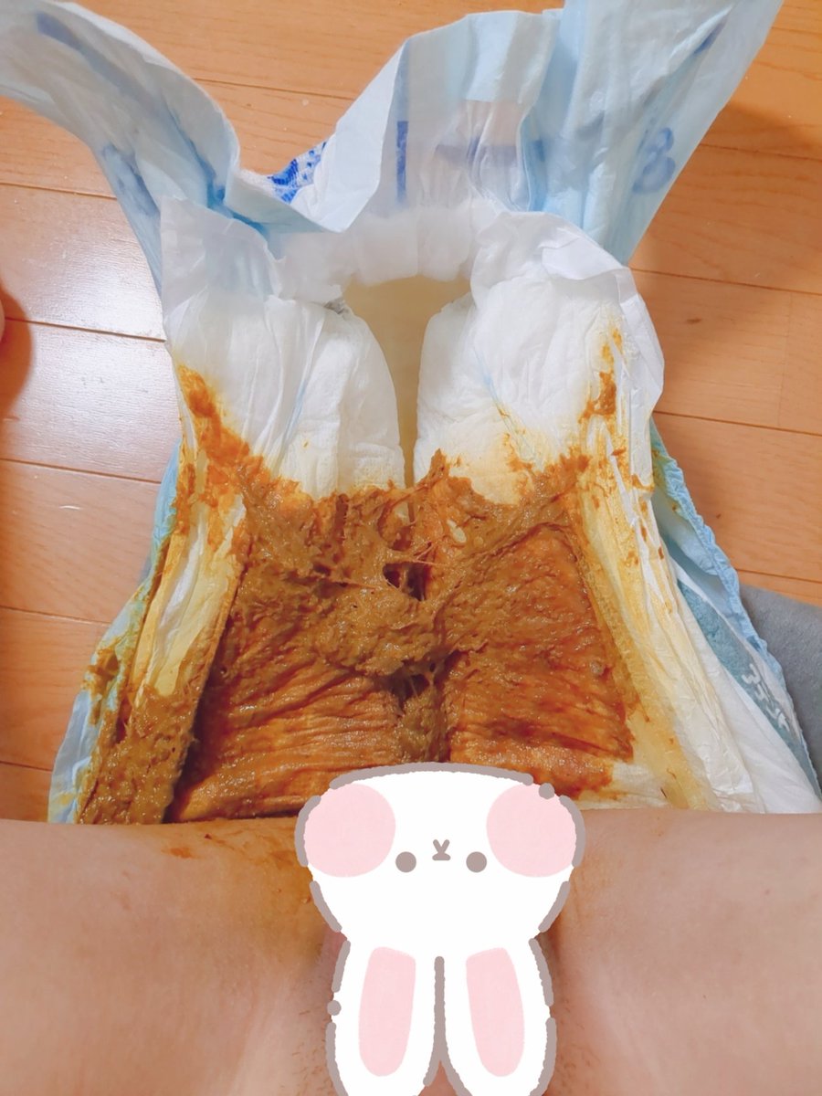 ゆーき/Yu-ki on Twitter: “お腹スッキリした🤤 #うんこおもらし #おむつ #abdl #pooping”