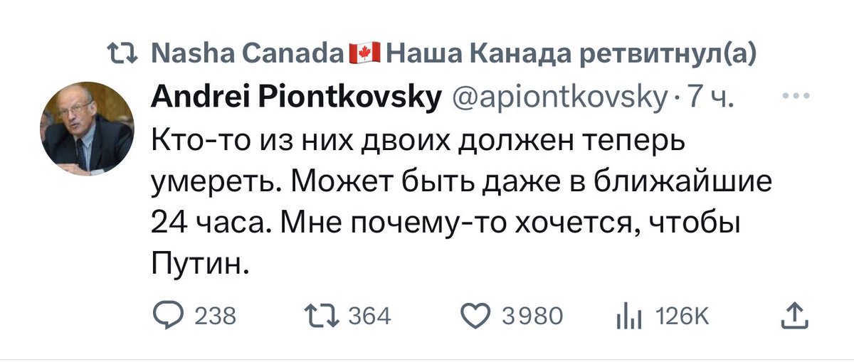 IBN_MOHAMMAD's tweet photo. Просто представляю их лица после заявлений их Минска и Москвы) https://t.co/VLMl3i7Fh7