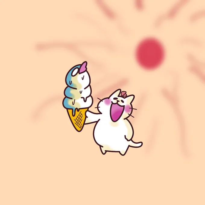 暑くなってきました! こんな日はアイスクリームをペロペロ!  熱中症に気をつけてお散歩しましょ!  #イラスト