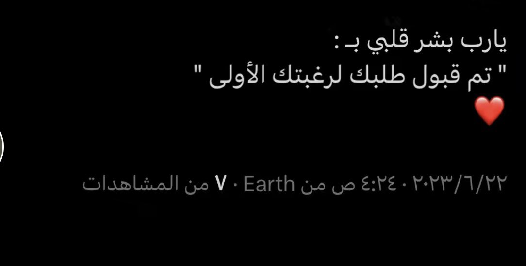 ف|١٩٥٧🪐.ﷺ tweet media