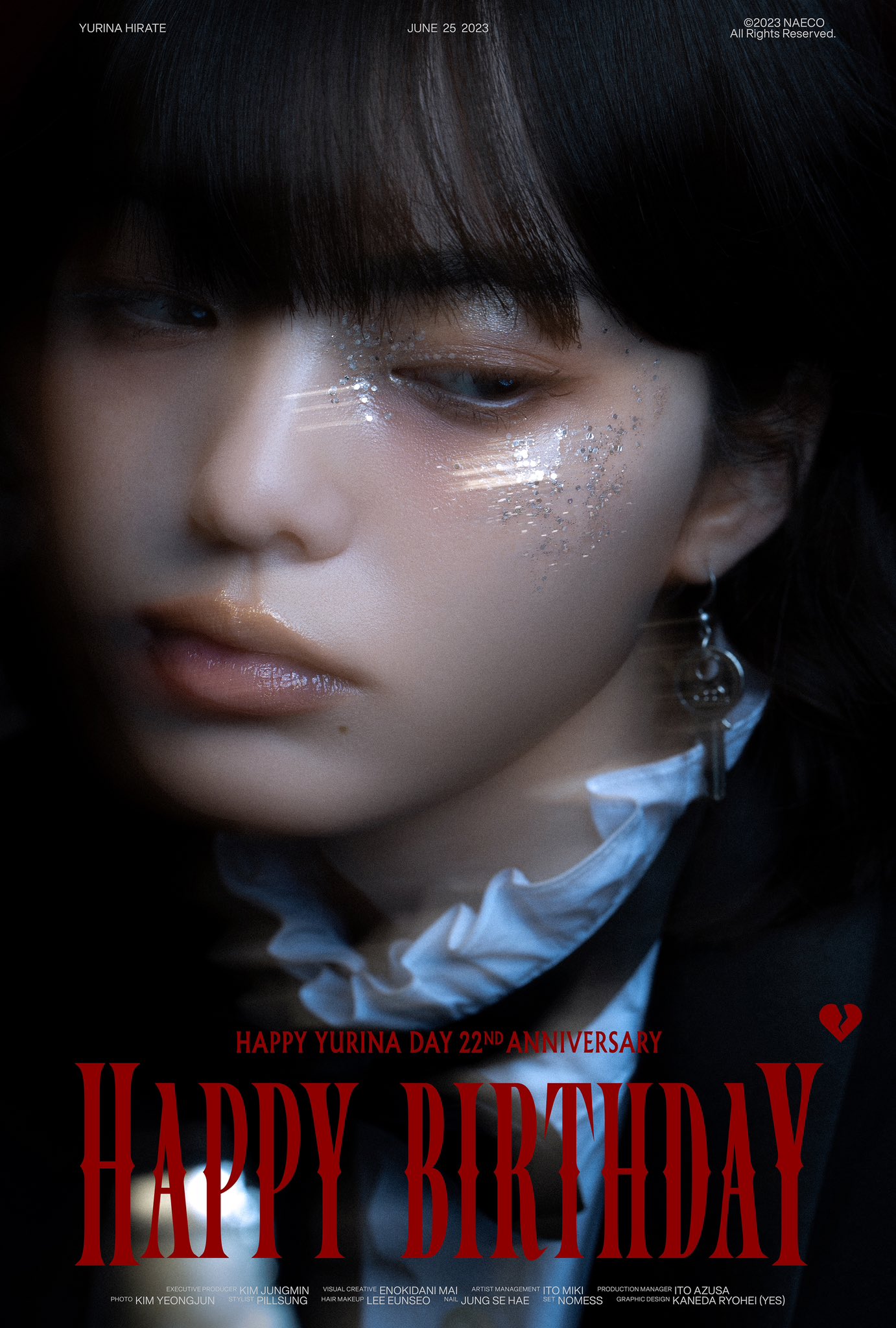 平手友梨奈 フルコンプ DSC_7148.jpg?impolicy=lt&