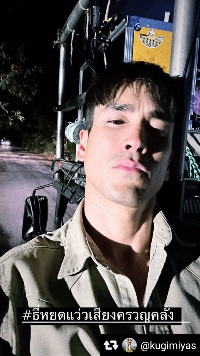 NyphNet's tweet photo. Whoah Hello Barry !!! Sooo handsome early in the morning hehehe.🕺💖🤩 More magazine shoots please 😍😉🙏
#Repost @kugimiyas IG story 
#Nadech #NadechKugimiya 
#Barry #kugimiyas #PerfectModel https://t.co/lItz1Vqjjw