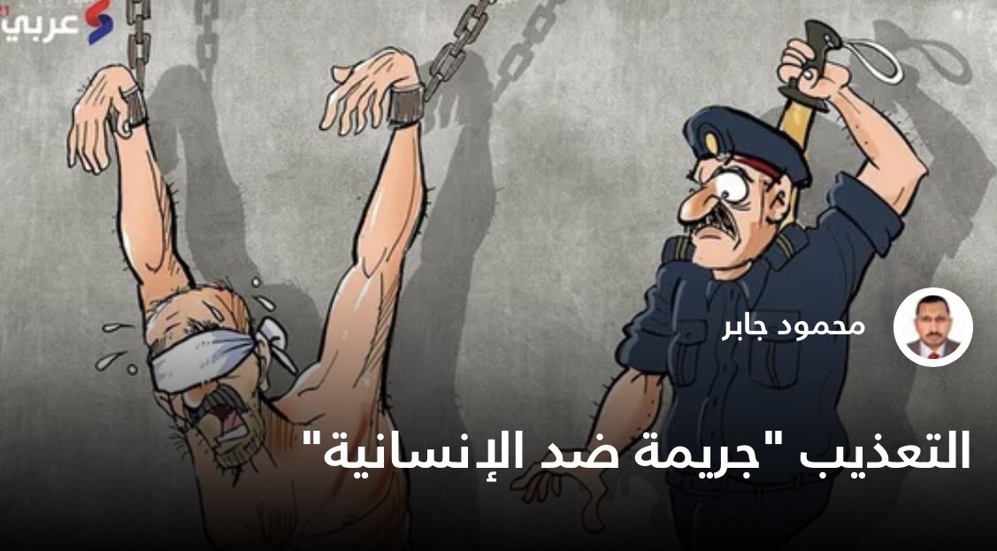 arabi21.com/story/