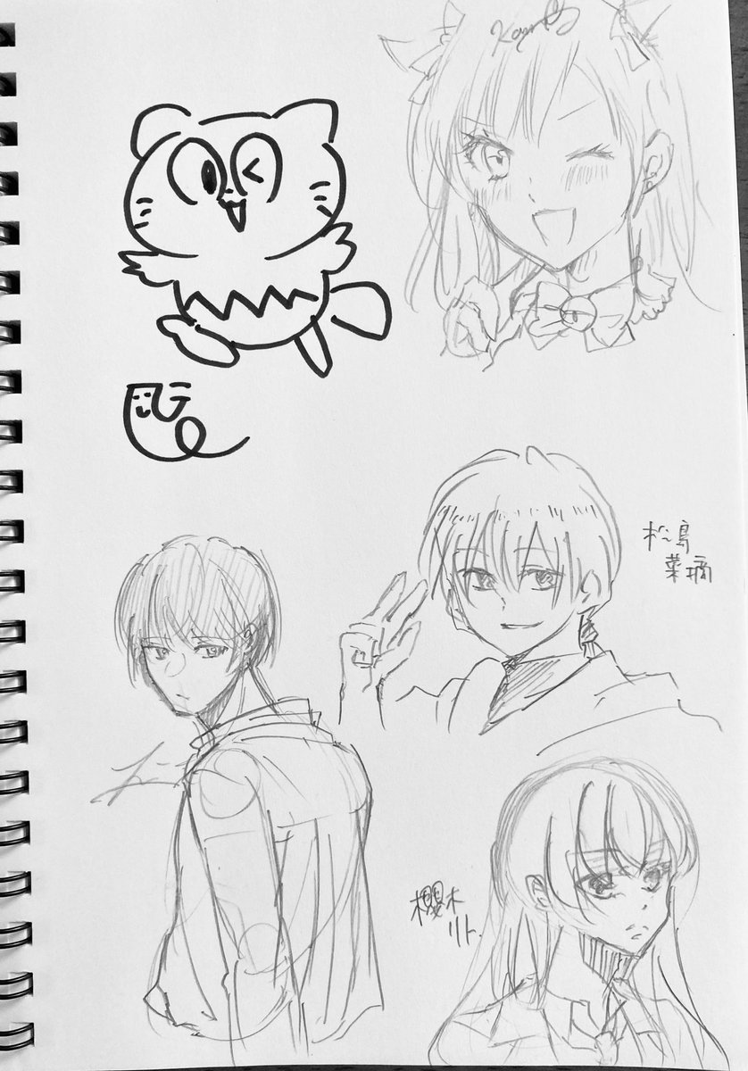 昨日は７期@関西のオフ会に参加してきた！　マンガやメンタル、マンガ描きだからできる遊びの提案とか、盛り沢山で楽しかった。

７期ノートにイラストも描いてもらった！　ずっと線を愛でてしまうくらい愛しい。
#コルクラボマンガ専科 https://t.co/O65jzbUUYN