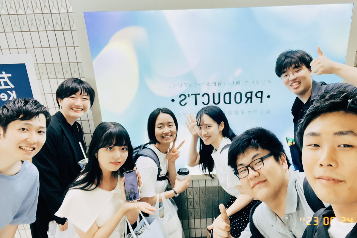 shun_fuchi04's tweet photo. 昨日はIDACTIVE JAPAN PROJECT season1最終審査会でした!すごく楽しかった!学生アンバサダーとして約1年最高の仲間と頑張ったご褒美だと思います。本当にありがとうございました!
season2も頑張るぞい💪😤
#ideactive https://t.co/mIodSQJ17K