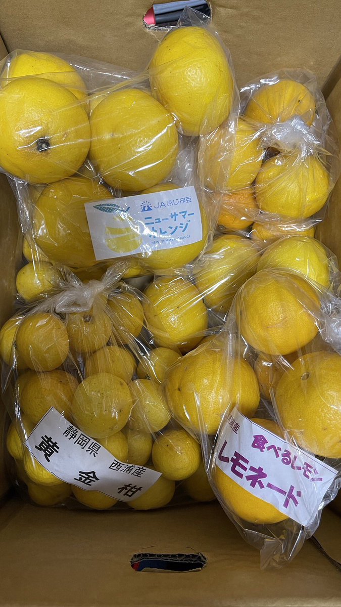 manpukukids's tweet photo. 今日は子ども食堂の日！今回も色々なご寄付をいただきました。ありがとうございます。
しかし、実は家庭の事情で本日私はお休みをいただくことに…「大丈夫、任せて！」と心強い返事をくれたスタッフが今日は運営しています。
チームまんぷく頼りにしてます！ https://t.co/QVEtQf1vWa