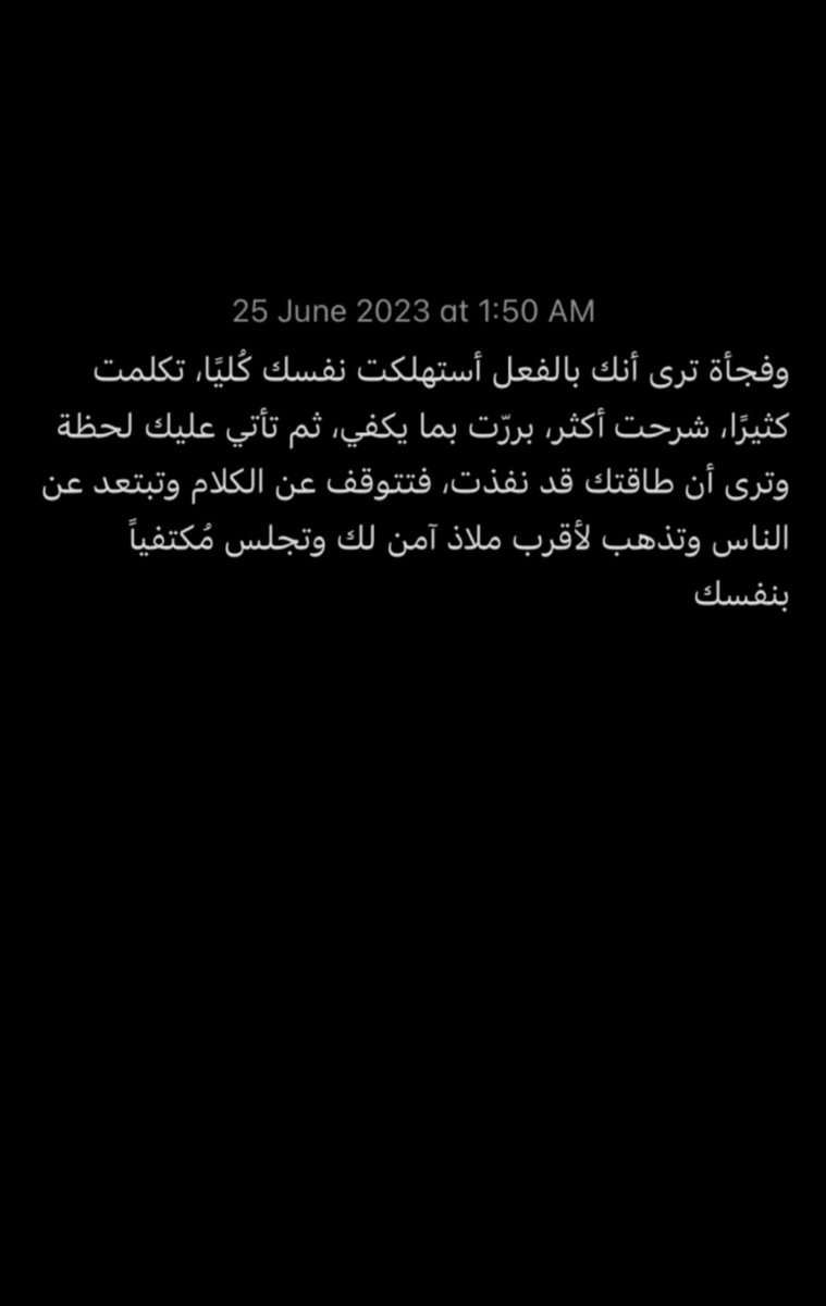 Ala Muhammed (@alamuh11) on Twitter photo 