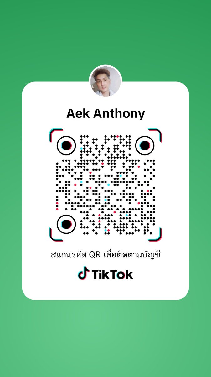 Aek_anthony's tweet photo. ฝากติดตาม...🙏
ฝากกดหัวใจ ❤ ด้วยนะครับ 😍 https://t.co/JhYiJSdefq