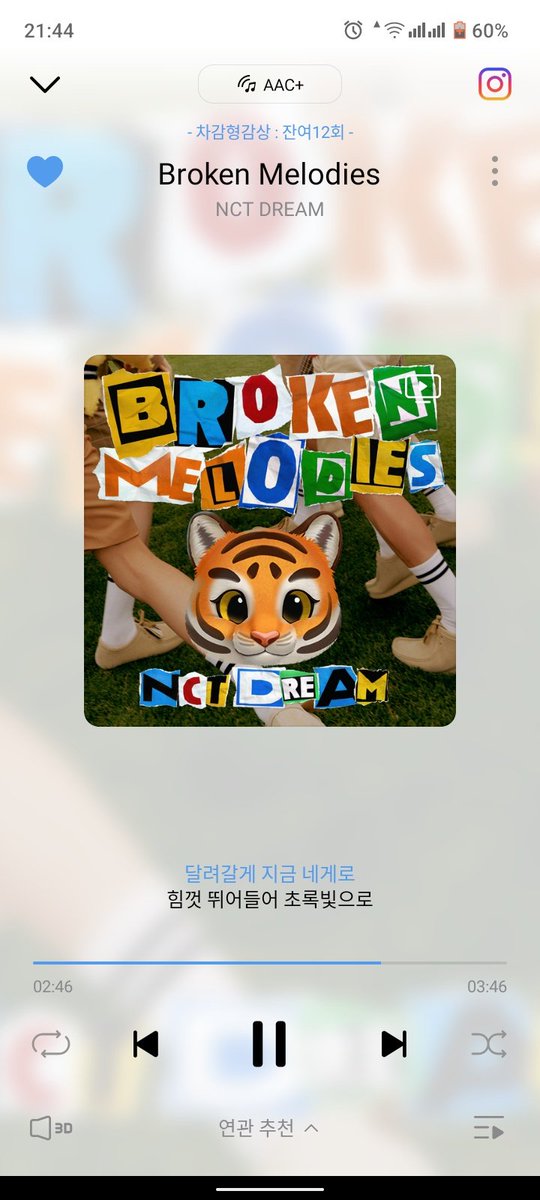 ourachenle's tweet photo. Day 4 (10x) 
Jam 22.44 PM KST #geniedreamstan

My choice for Billboard Hot Trending Songs is #Broken_Melodies by #NCTDREAM @NCTsmtown_DREAM https://t.co/YLhFgbGWkD