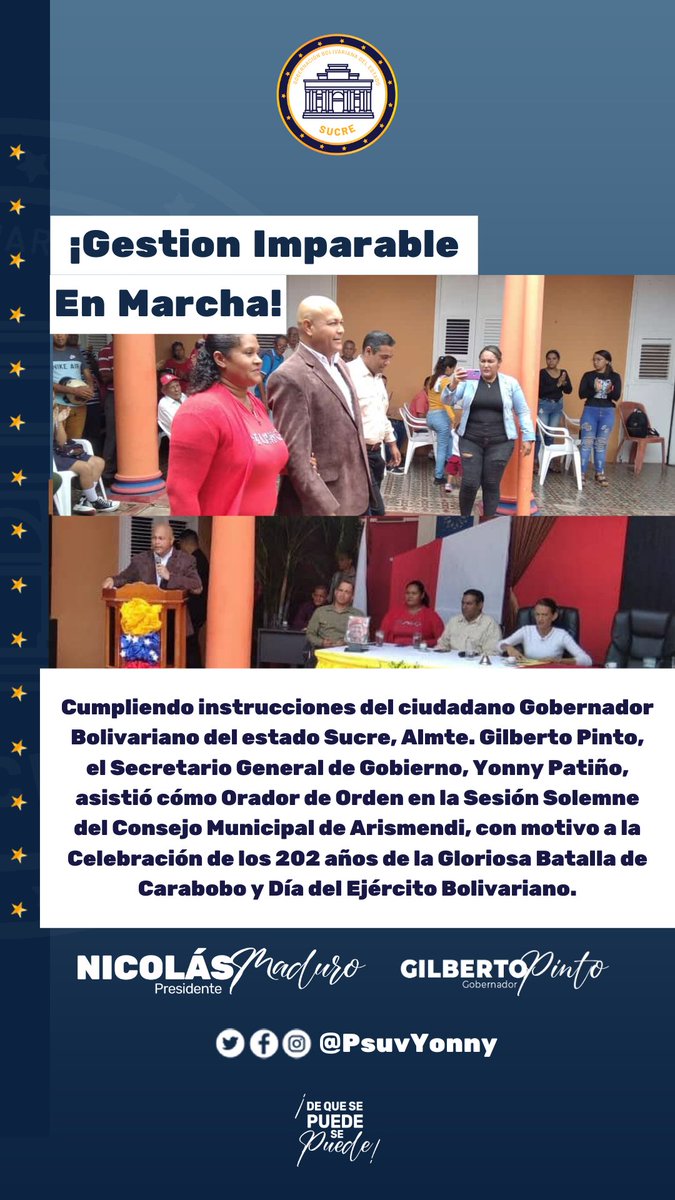Fui designado como Orador de Orden en la Sesión Solemne del Consejo Municipal de Arismendi, con motivo a la Celebración de los 202 años de la Gloriosa Batalla de Carabobo y Día del Ejército Nacional Bolivariano.

Mayor privilegio para mí, acompañarlos en tan importante acto.