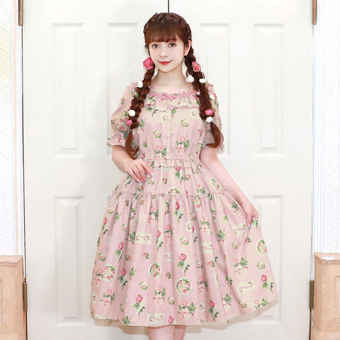 本日受注受付最終日‼️ 青木美沙子×Melody BasKet 🌹Precious Rose