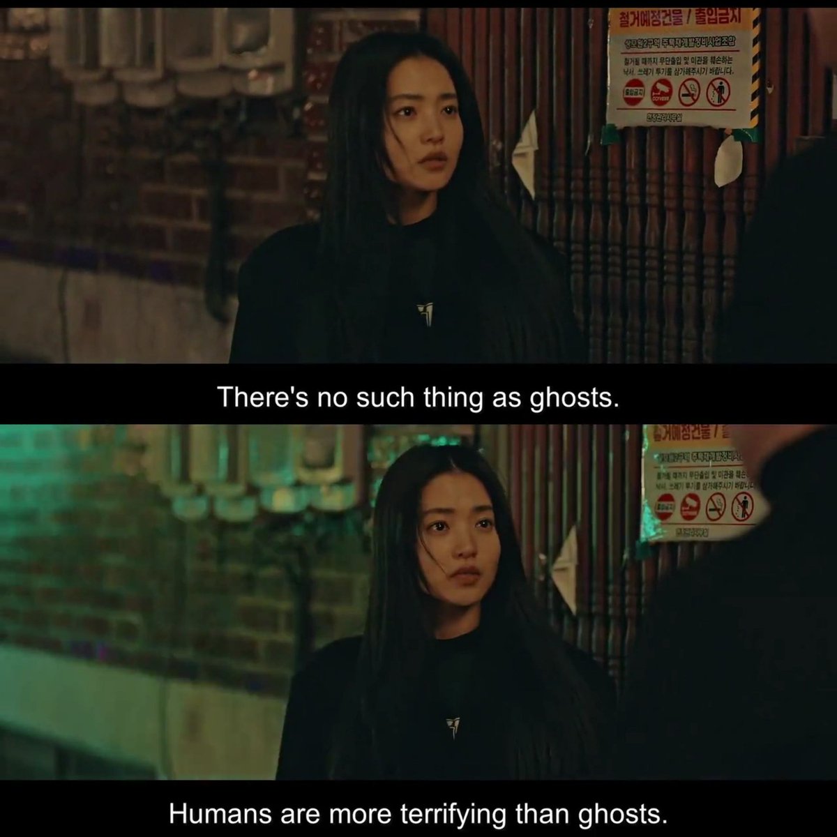 taeri_yeosin's tweet photo. #RevenantEp2 quote of the day 🥲
#KimTaeRi #Revenant https://t.co/P5e7FMGALK