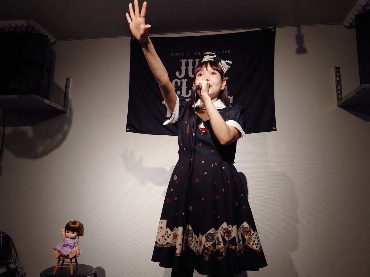 ayahime9's tweet image. 昨日十三クロックハンズにお越し下さいました皆様ありがとうございました(*ˊ˘ˋ*)｡♪:*°
なんかしらんけど台詞間違えたりしたけど、みんな笑ってくれて良かったwww
おおきにどす〜(๑´ω`ﾉﾉﾞ✧
そしてCLOCKHANDSさん1周年おめでとうございます🎉

 #綾姫
 #十三
 #CLOCKHANDS
 #JUSOCLOCKHANDS