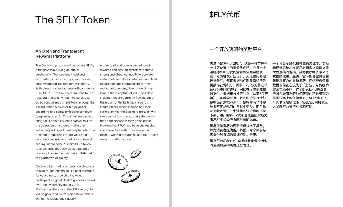 原来【沉浸式翻译】直接支持翻译在线 PDF 和本地电子书（Epub, PDF,  txt, 字幕文件），只能说入口实在太低调哈哈，这下生产力又上升了(我是装完 ebook-GPT-translator 才发现的😂 )

简单教程：immersivetranslate.com/docs/usage/#pd…

也希望 Kindle, Apple Book 快点迭代，里面还躺着不少付费原版书籍😅