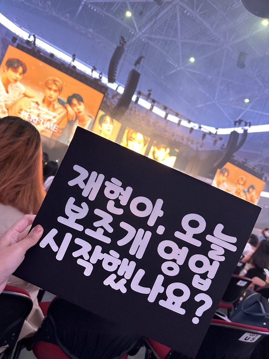 meyvsky's tweet photo. 230624 #NCTDoJaeJung_Manila #DJJ_PerfumesManila send off

Jaehyun dimples 🥹🫠💗 I think he read my banner 🥹🥹🥹🥹🥹🥹🥹🥹

#JAEHYUN #재현 https://t.co/enYPZBPhJN