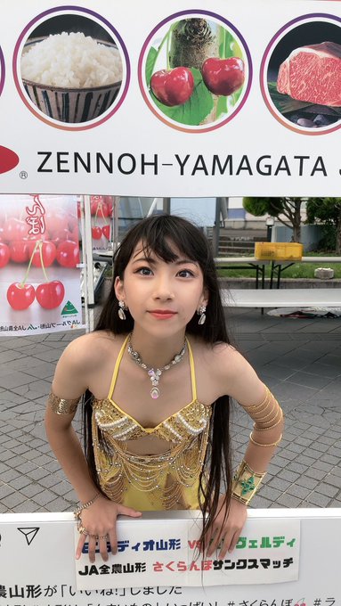 Twitterのコスプレ画像31