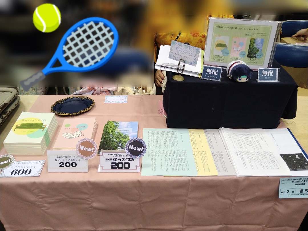 UMTK_mt's tweet photo. 設営完了しました～！
東6ぎ 56a でお待ちしております🎾 https://t.co/tP4vegzwj6