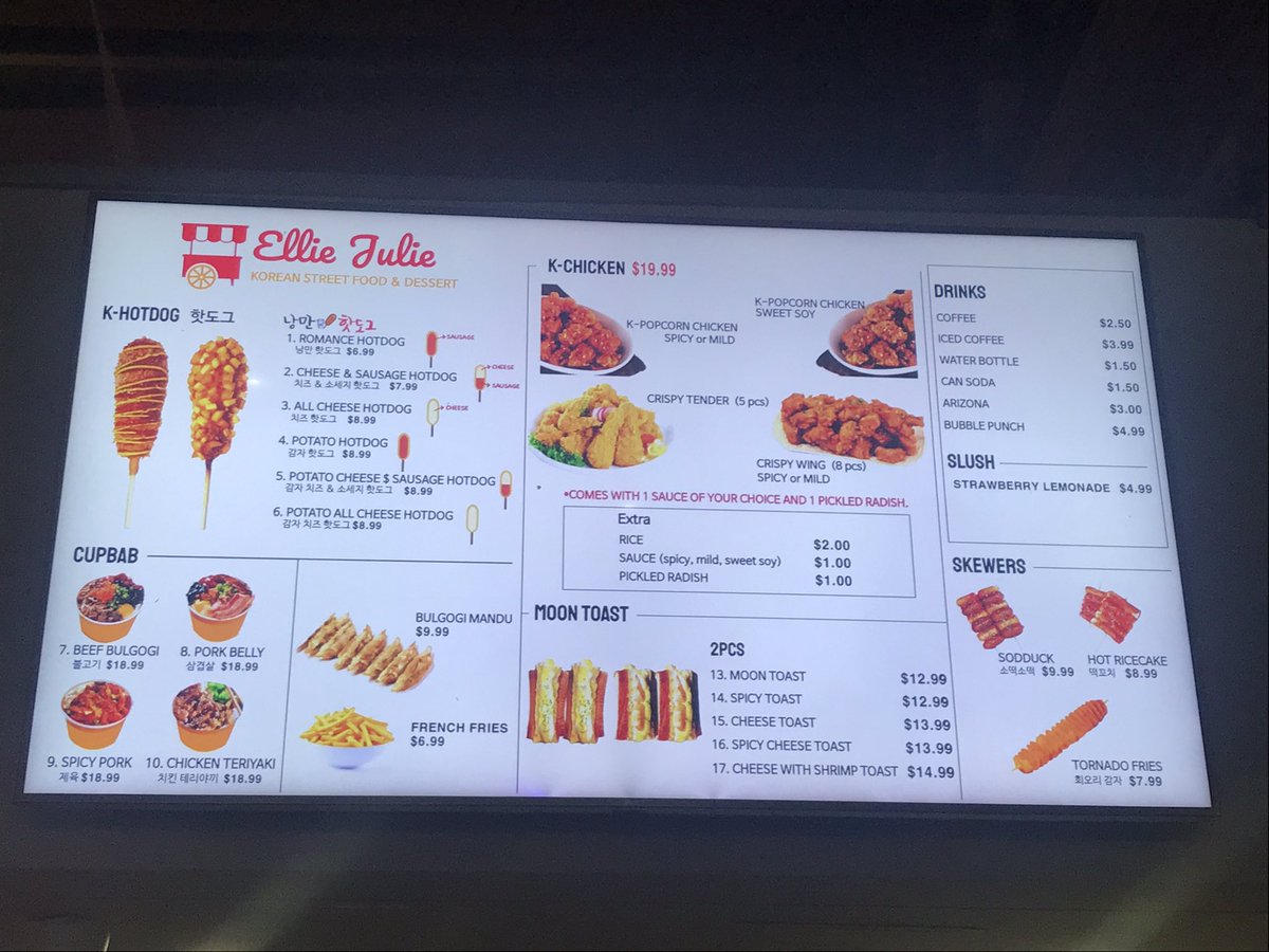 WHAT the 🌭#koreatown