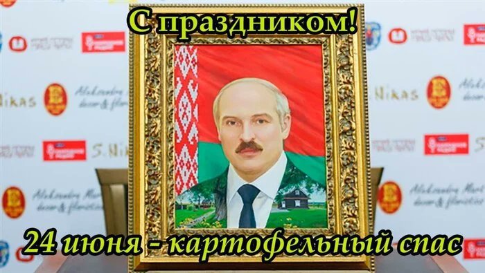 Праздник к нам приходит...