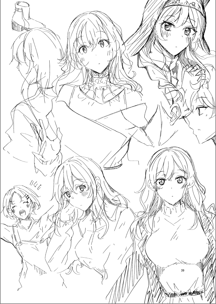 朝作業 