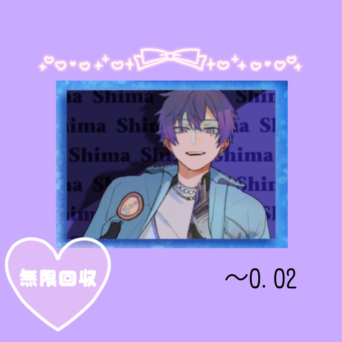 のふ tweet media