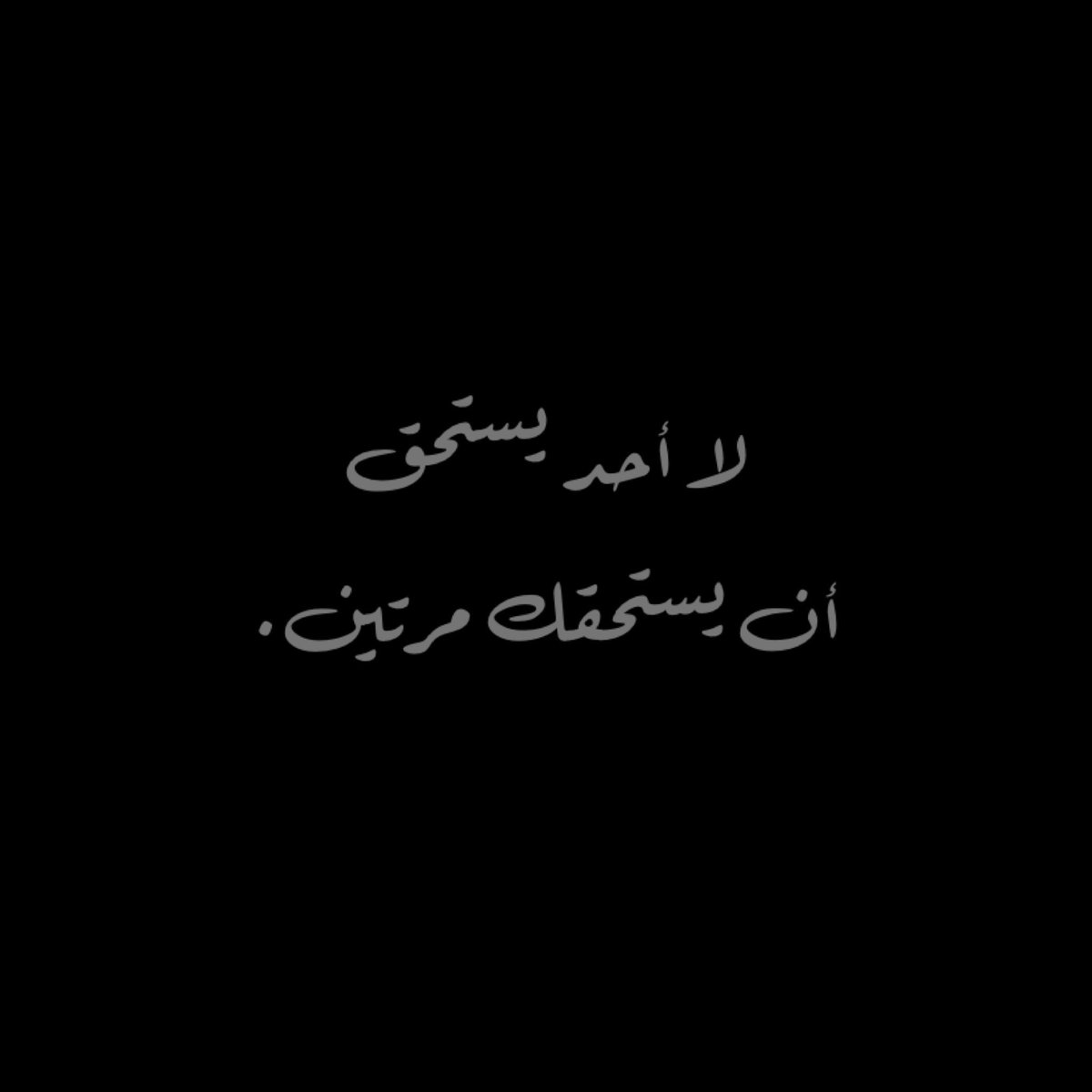 Maha (@ma__ha94) on Twitter photo 