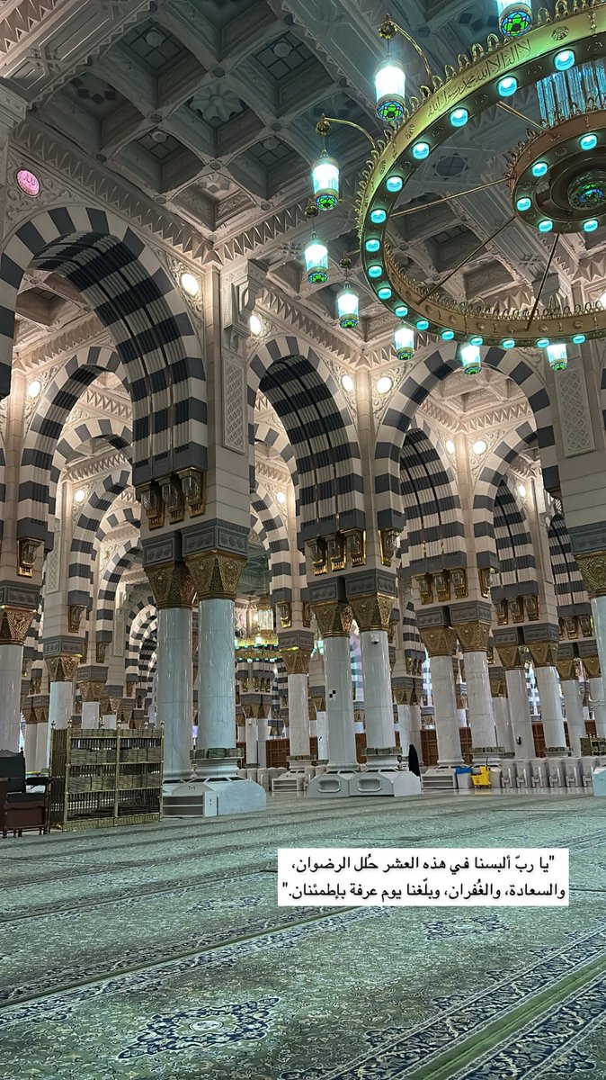 nahla1563's tweet photo. كبروا ليبلغَ تكبيركَم عنَان السماء
 كبروا فإنَّ الله عظيمٌ يستحقُ الثناءَ

 #دعاء_في_خير_ايام_الدنيا https://t.co/fztm9KHrm6