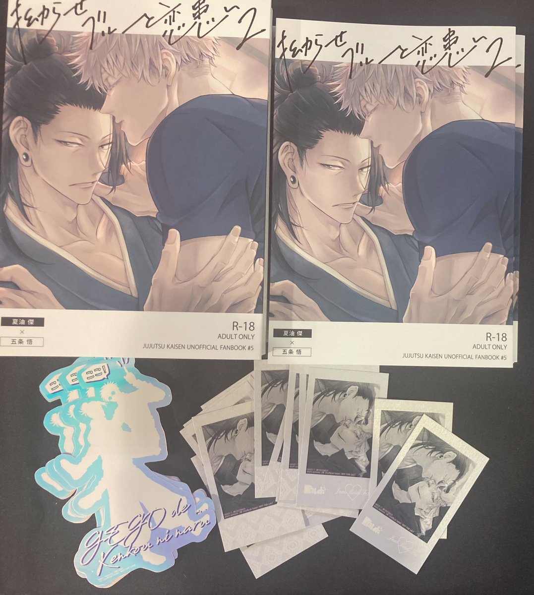 設営完了しました⭕️
新刊も無事届いてます!
ノベルティ、しおりに加えてもう1つチェ○風カードも数は少ないんですが朝一きてくれた方にお渡しします!
スペース:東3ア63b  サークル名:atom
本日はどうぞよろしくお願いします! 