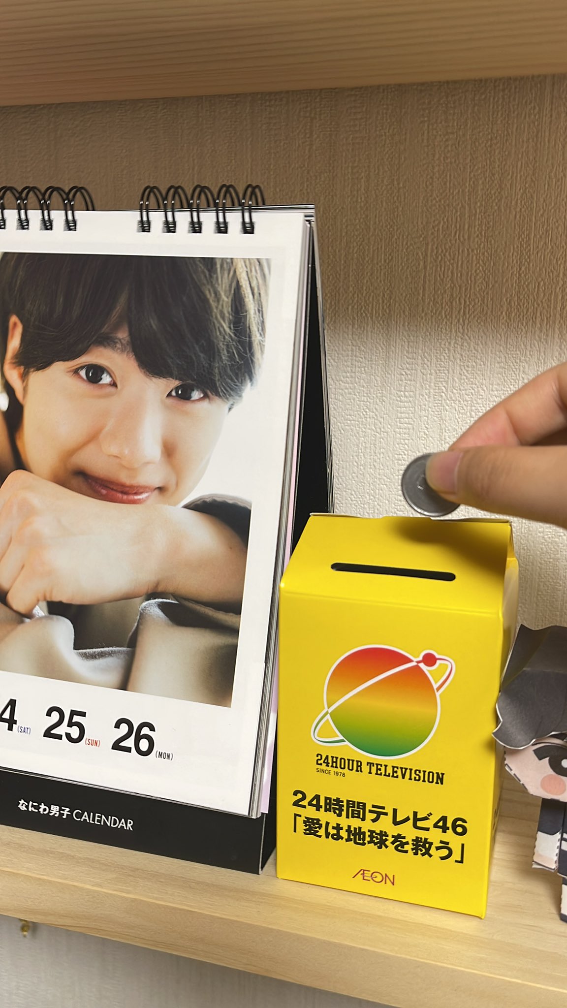 西尾美咲 (@misaki0094) / Twitter