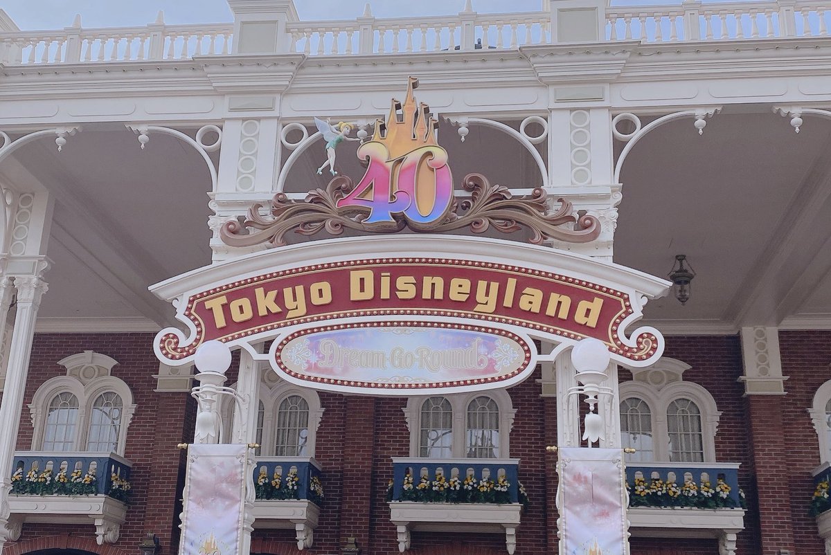 mana_d_g's tweet photo. 40th始めました https://t.co/fYPyaUUYVv