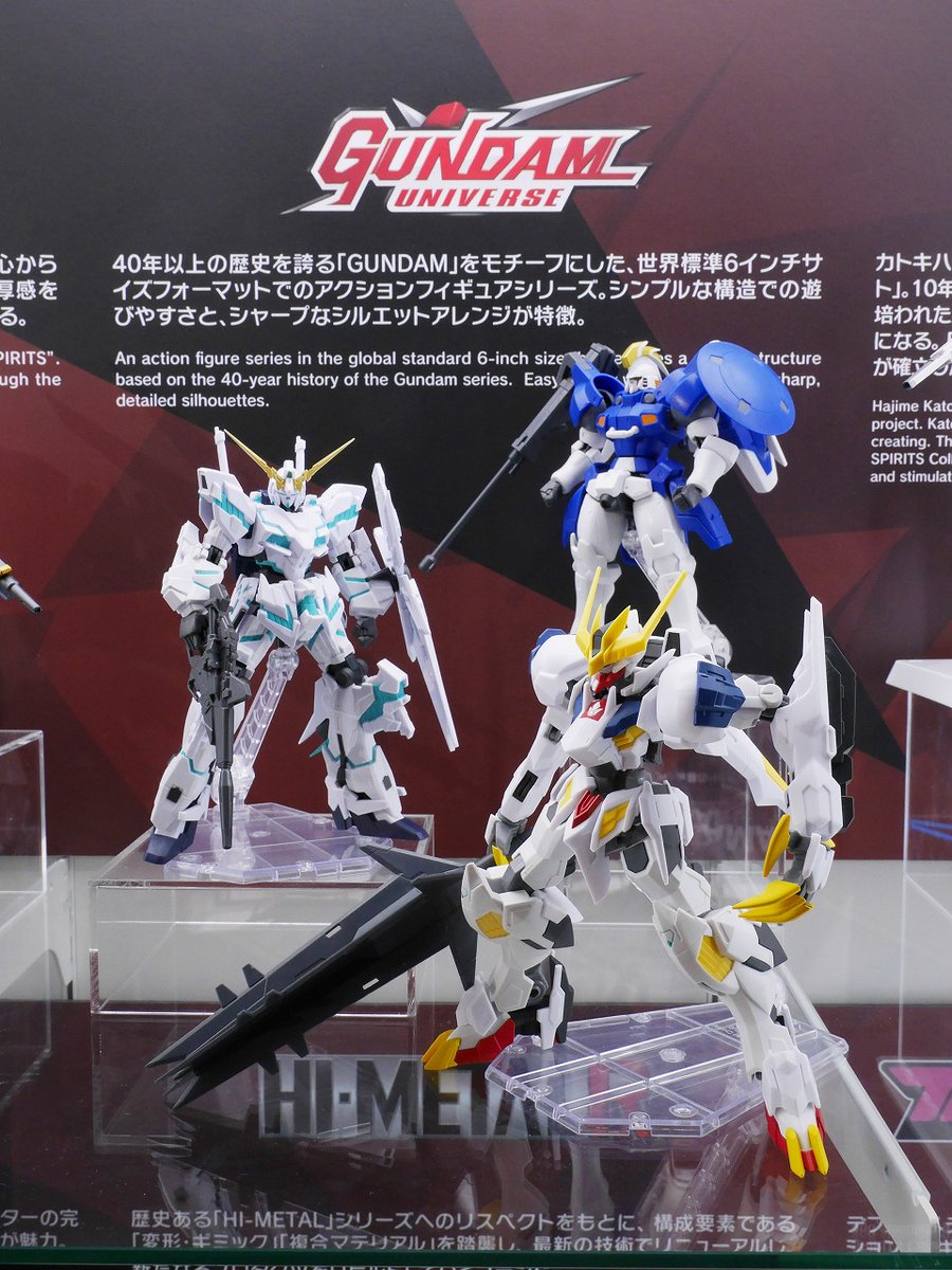 魂ネイションズ公式/BANDAI SPIRITS TAMASHII NATIONS OFFICIAL