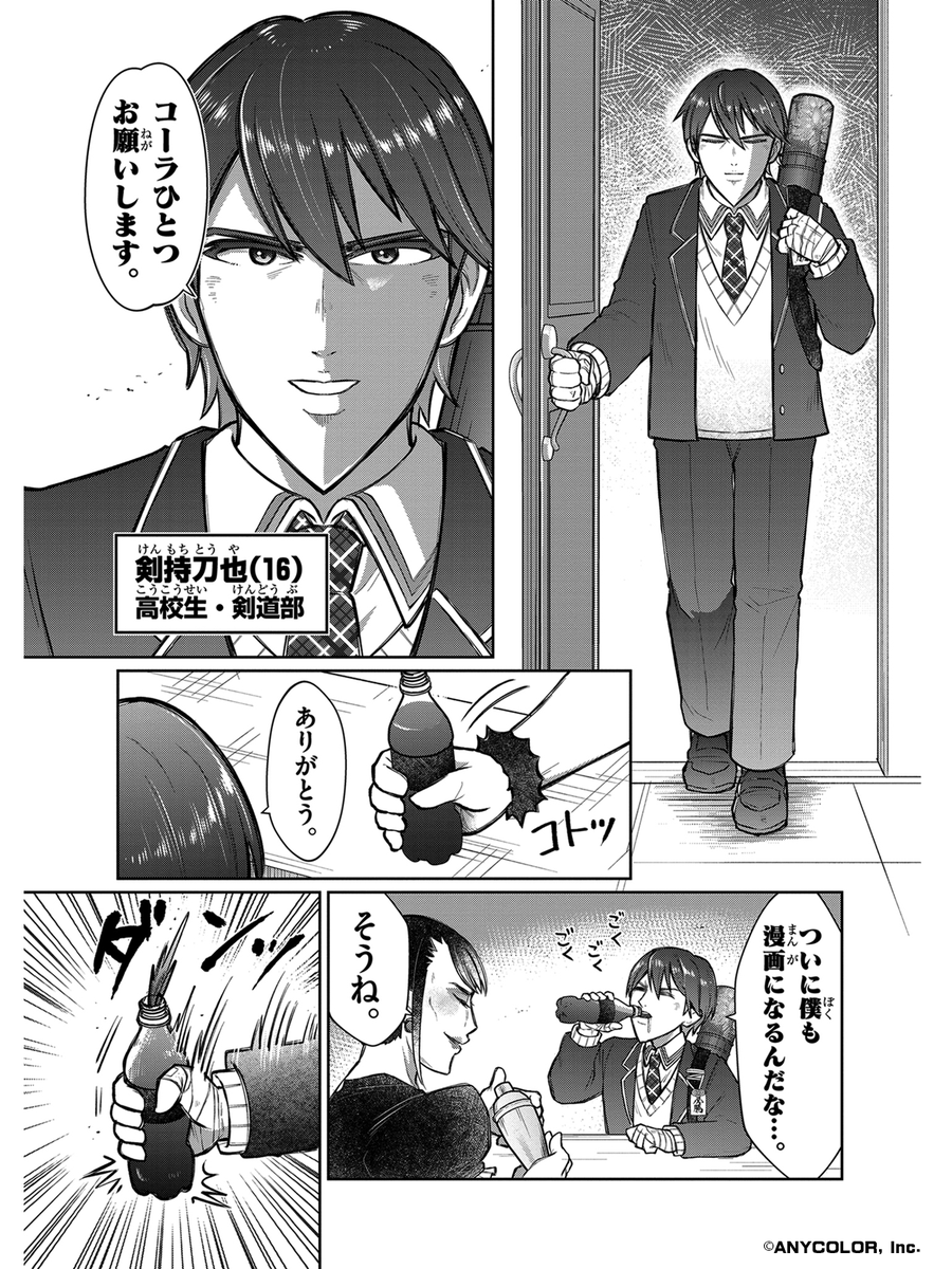 (2/5)