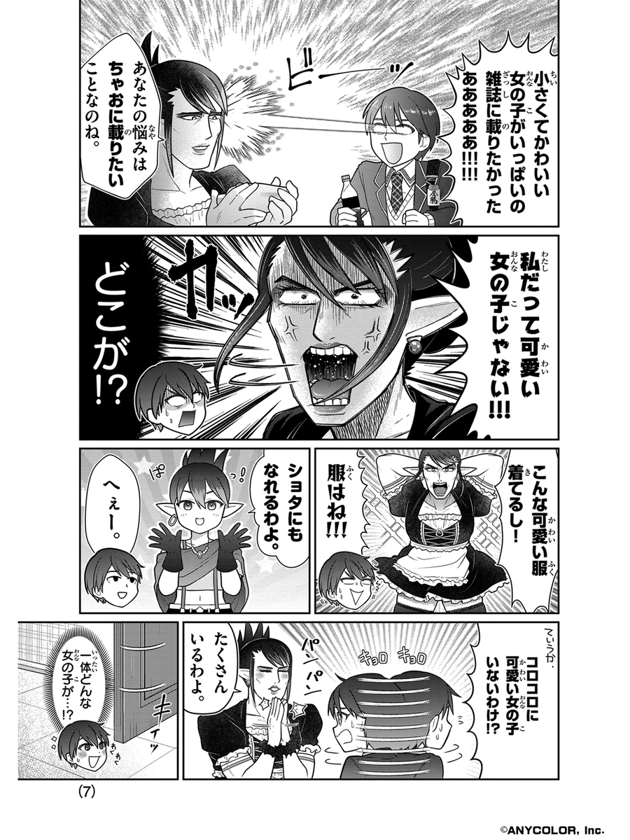 (3/5)