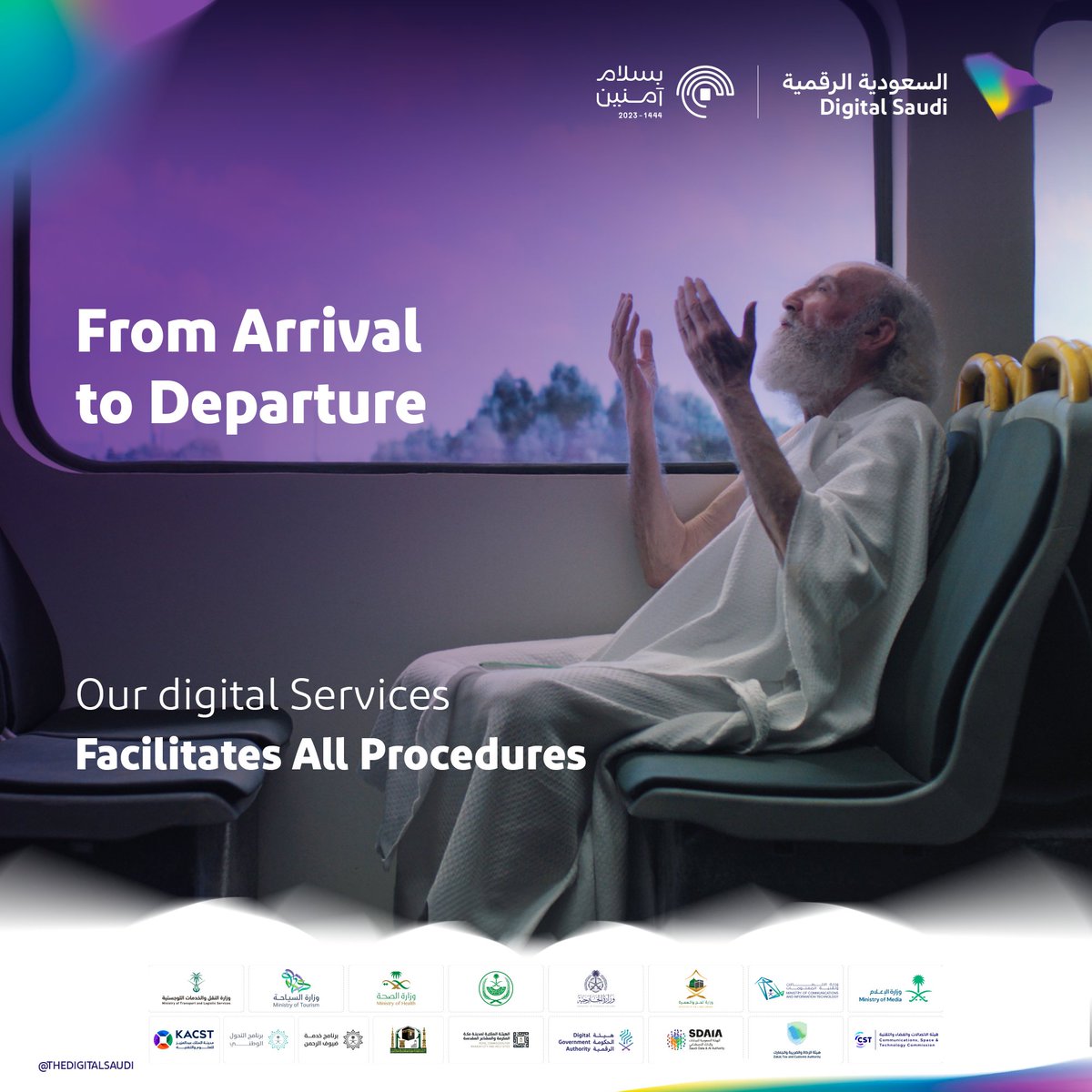 From the starting point of the pilgrim's journey, The digital services #Facilitates_Procedures by providing comprehensive digital platforms and services.
#In_Peace_and_Security