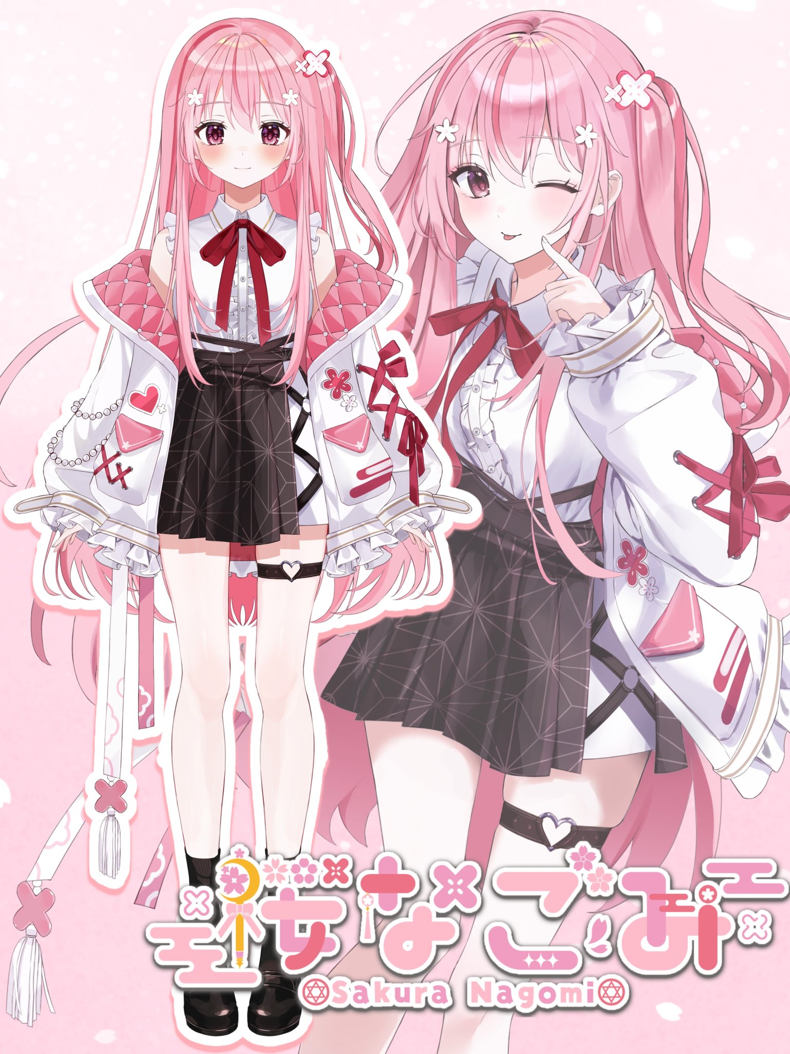 桜なごみ(SakuraNagomi)💮✡️圧倒的清楚 على X: 
