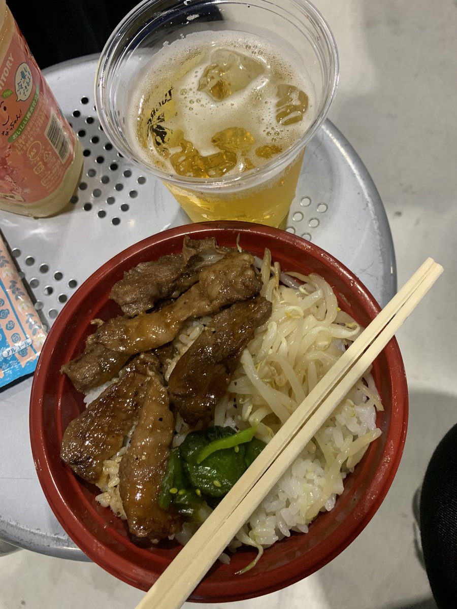 7shikamaru's tweet photo. 2023.6.18

フリーダム名古屋

安定のハラミ丼 https://t.co/tNy2It2f0c