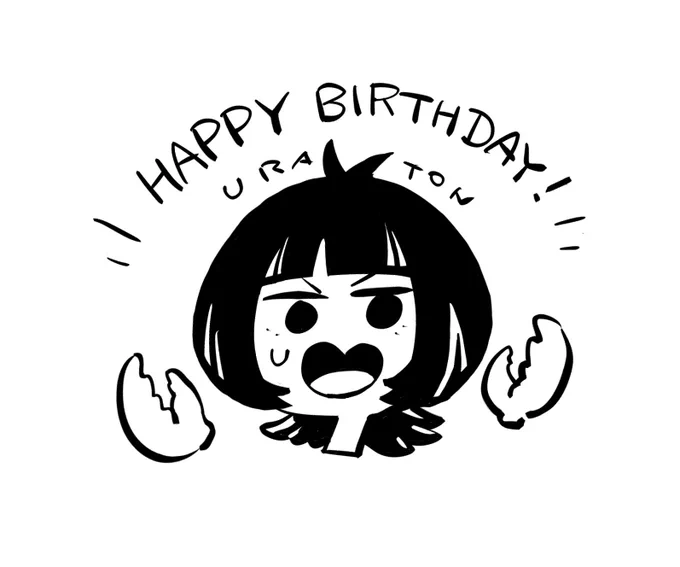 @uratomotaru_e うらちゃんおめでとう〜🎉 