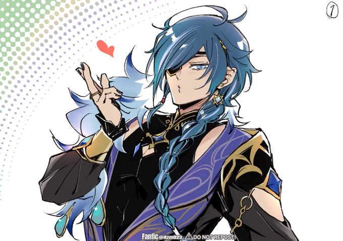 🔥❄️𝐒𝐄𝐗𝐘 𝐀𝐓𝐓𝐀𝐂𝐊🦉🦚 #ディルガイ #luckae