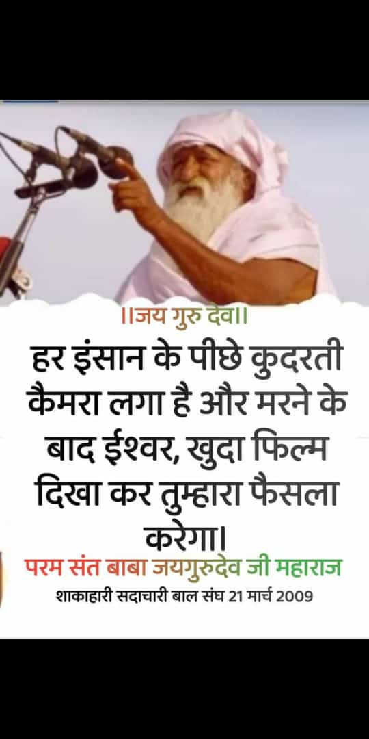 Sanjay Saini (@sanjays77052698) on Twitter photo 