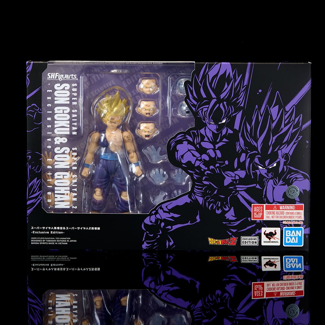 SDCC 2023 Comic Con Exclusive Dragon Ball Z Majin Vegeta S.H.Figuarts