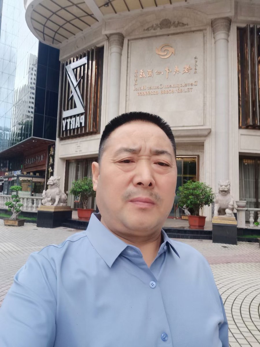 红颜中老 on Twitter: 